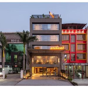 Hotel Arihant By Dls Hotels